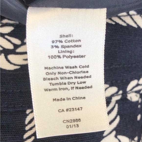 Navy and White Knotted Pattern Skirt - Picture 3 of 3